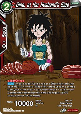 Supreme Rivalry - Dragon Ball Super Card List and Prices
