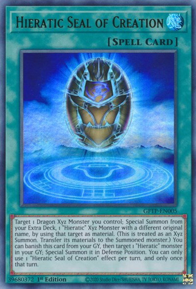 Ghosts From the Past - YuGiOh Card List and Prices
