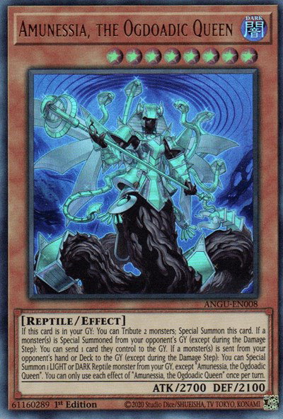 Ancient Guardians - YuGiOh Card List and Prices