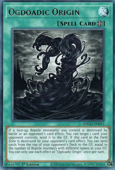 Ancient Guardians - YuGiOh Card List and Prices