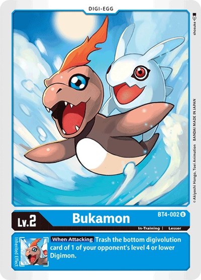 Great Legend - Digimon Card List and Prices