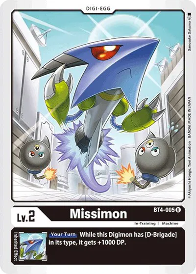 digimon great legends card list Great Legend
