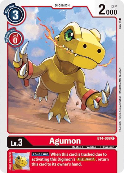 digimon great legend card list price Amazon.com: Digimon Card Game: Great Legend Booster Box : Toys & Games main image 0