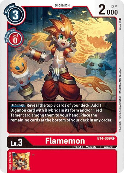 digimon great legend card list Amazon.com: Digimon Card Game: Great Legend Booster Box : Toys & Games