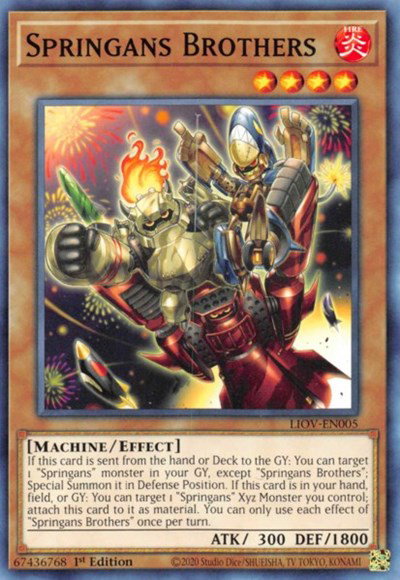 Lightning Overdrive - YuGiOh Card List and Prices