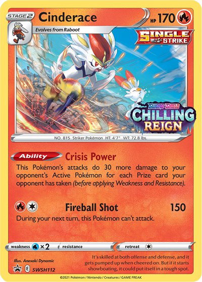 Cinderace (Prerelease) SWSH112 — Sword & Shield Promo