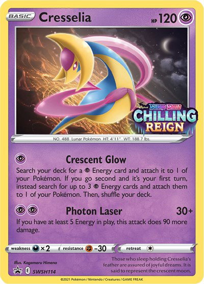 Cresselia (Prerelease) SWSH114 — Sword & Shield Promo
