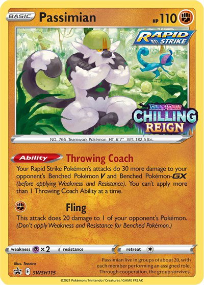 Passimian (Prerelease) SWSH115 — Sword & Shield Promo