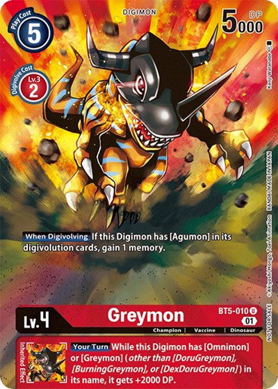 digimon battle of omni card list price Revive From the Darkness! [BT5-107] [Battle of Omni Pre-Release Promos main image 1