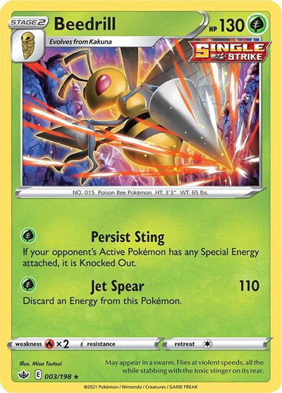 Chilling Reign - Pokemon Card List and Prices