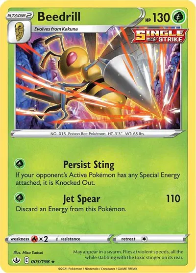Chilling Reign - Pokemon Card List and Prices Chilling Reign - Pokemon Card List and Prices