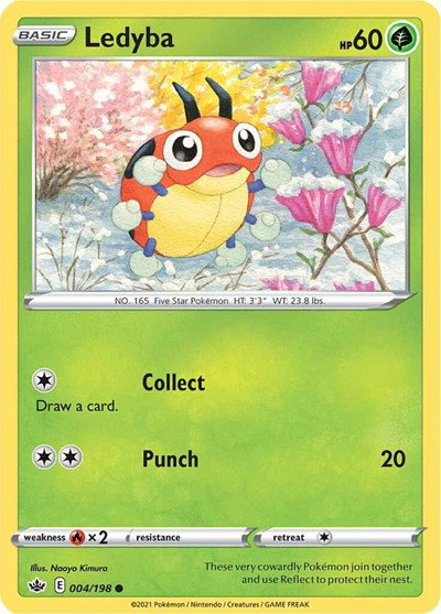 Chilling Reign - Pokemon Card List and Prices