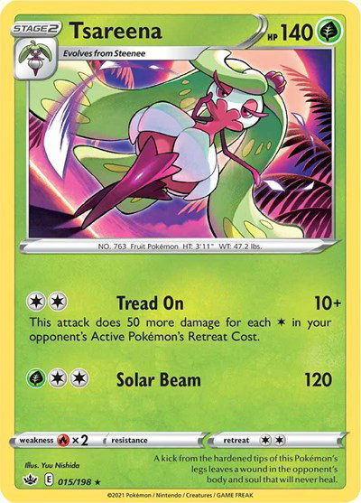 Chilling Reign - Pokemon Card List and Prices