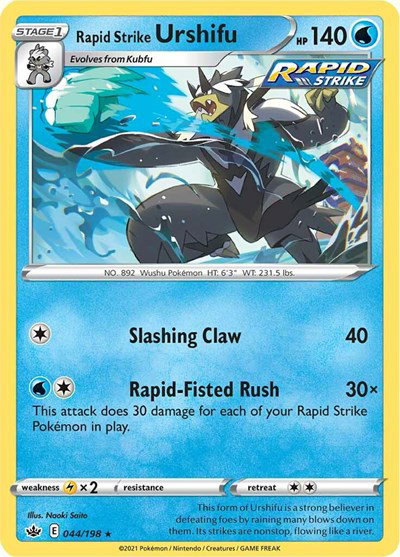 Rapid Strike Urshifu 044/198 — Chilling Reign