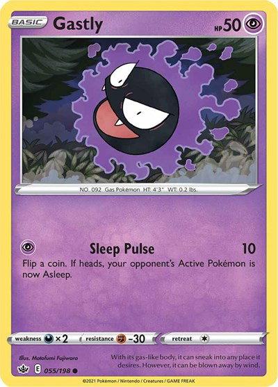 Gastly 055/198 — Chilling Reign