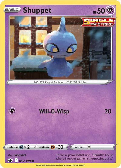 Shuppet 062/198 — Chilling Reign