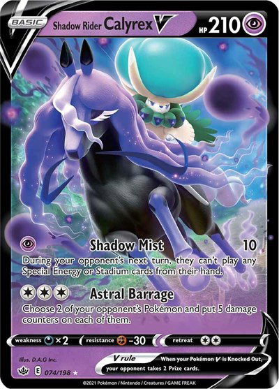 Shadow Rider Calyrex V 074/198 — Chilling Reign