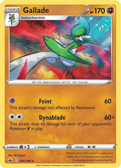 Gallade 081/198 — Chilling Reign