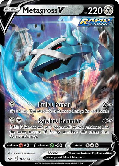Metagross V 112/198 — Chilling Reign