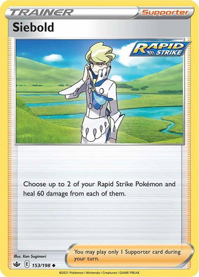 Siebold 153/198 — Chilling Reign