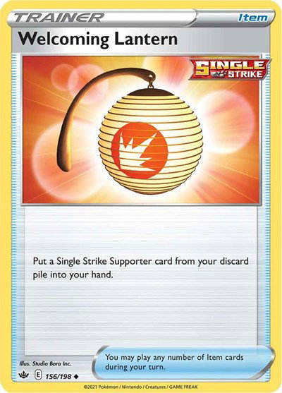 Welcoming Lantern 156/198 — Chilling Reign
