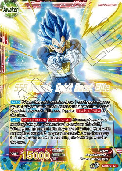 dragon ball super card game cross spirits Amazon.com: BANDAI NAMCO Entertainment Dragon Ball Super Card Game: Cross  Spirits Premium Pack Set 05 : Toys & Games