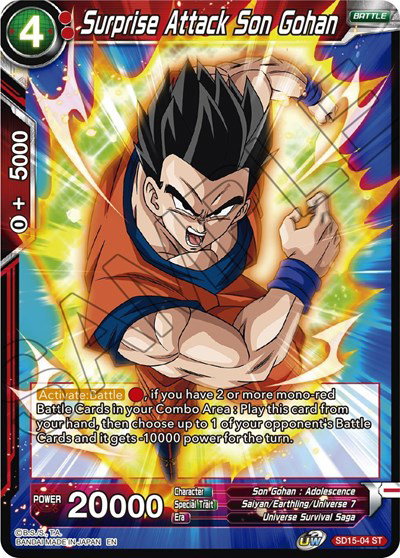 dragon ball super card game cross spirits Dragon Ball Super TCG Premium Pack Set 03 Power Absorbed – Glorious Games &  Goods main image 0