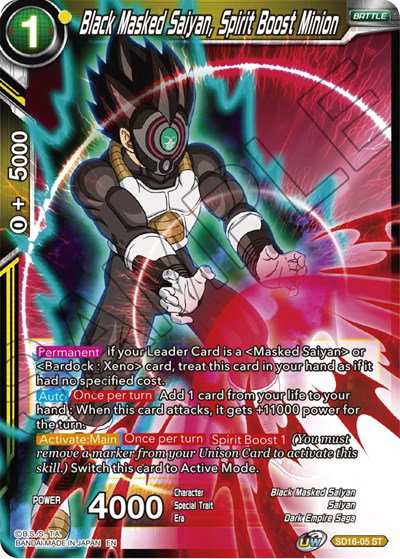 dragon ball super card game masked saiyan Dragon Ball Super - BT5 - Miraculous Revival