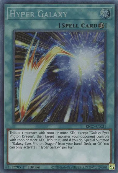King's Court - YuGiOh Card List and Prices King's Court - YuGiOh Card List and Prices