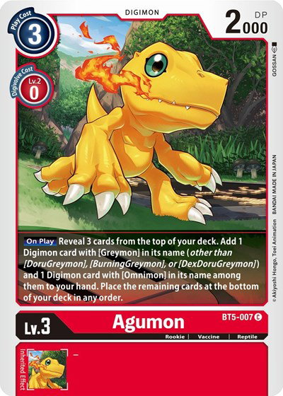 pokemon 151c booster box Amazon.com: Box of 15 Pokémon Booster Packs - 151C: Collect 151 Journey  (Slim)