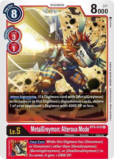digimon card game battle of omni Digimon TCG Battle of Omni BT-13 Japanese Booster Pack