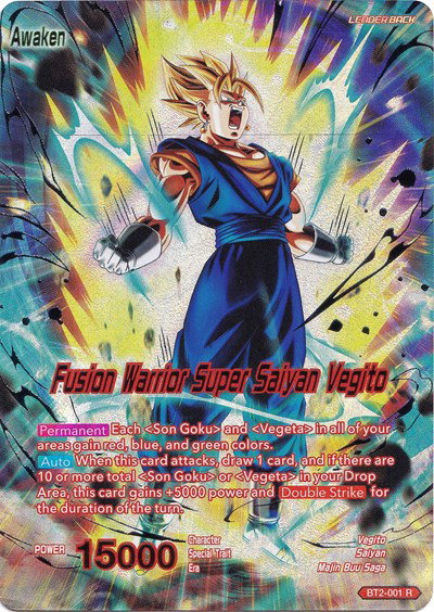 dragon ball super card game collector's selection vol 1 Dragon Ball Super Card Game - Collector's Selection Vol. 1 main image 1