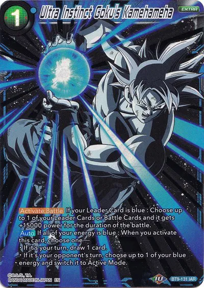 dragon ball super card game collector's selection vol 1 Vol.1 ***Limit per TAK Games Pty Ltd 1X Dragon Ball Super Card