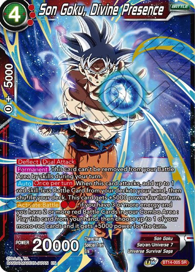 dragon ball super card game cross spirits BANDAI NAMCO Entertainment Game: Premium Pack Set 05 : Toys & Games Based on the famous scenes from the Dragon Ball Series Dragon Ball Super Card Game