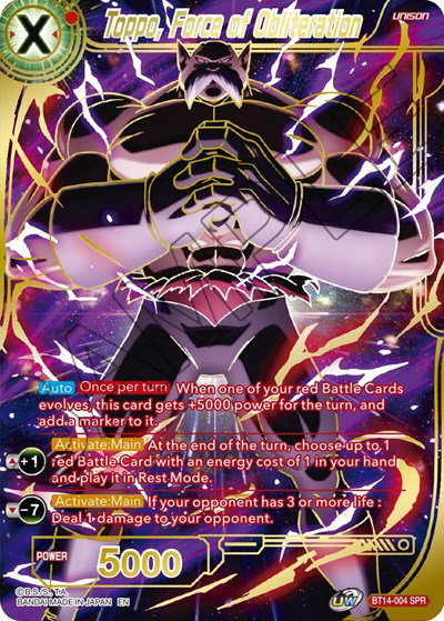 dragon ball super card game cross spirits DRAGON BALL SUPER TCG CROSS SPIRITS – Cards and Comics Central main image 1