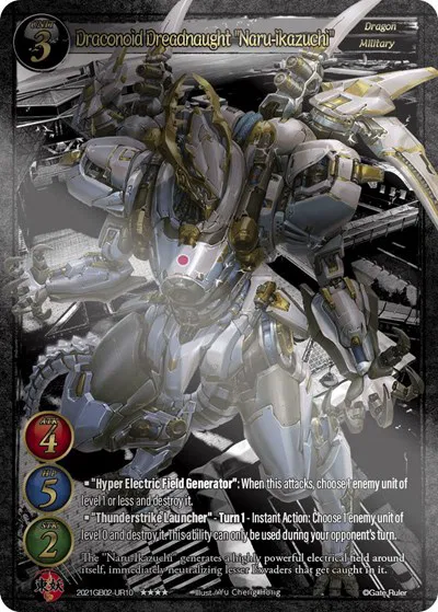 Onslaught Of The Eldritch Gods Booster Box - Gate Ruler TCG, English, Factory Sealed Onslaught Booster Pack Onslaught Of The Eldritch Gods Booster Box - Gate Ruler TCG, English, Factory Sealed Onslaught Booster Pack