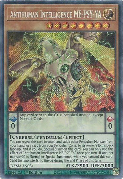 dawn of majesty yugioh card list YuGiOh Trading Card Game Dawn of Majesty Common Stardust Trail DAMA-EN003