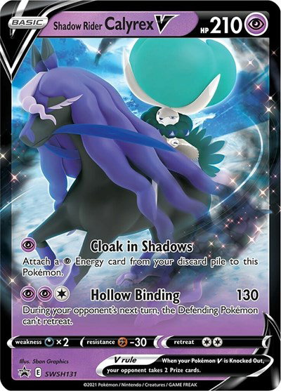 Shadow Rider Calyrex V SWSH131 — Sword & Shield Promo