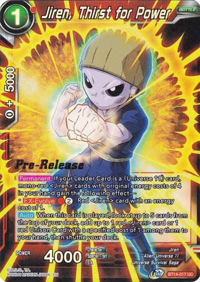 Cross Spirits Pre-Release Cards - Dragon Ball Super Card List and Prices