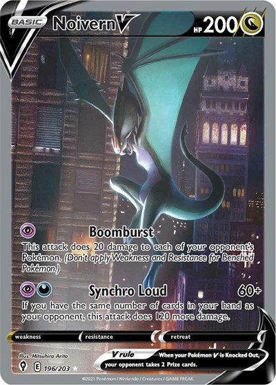 Noivern V (Alternate Full Art) 