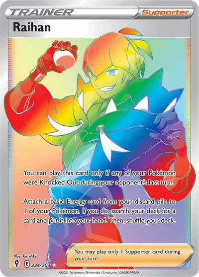 Raihan (Secret) - 224/203 - Evolving Skies Pokemon - Collectr Raihan (Secret) - 224/203 - Evolving Skies Pokemon - Collectr