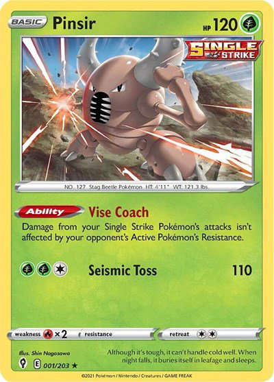 Evolving Skies - Pokemon Card List and Prices