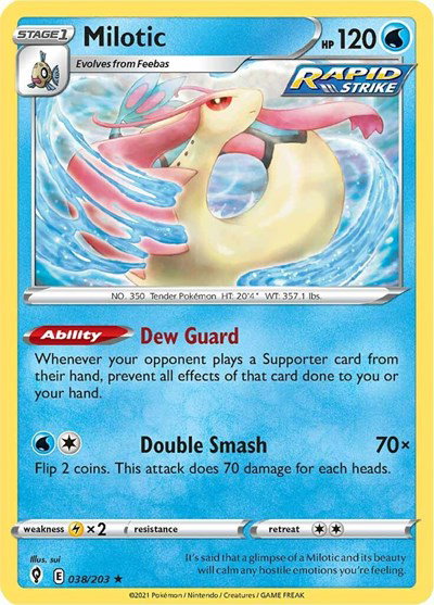 brock's pokemon cards Poltchageist (021/167) – Torena main image 0