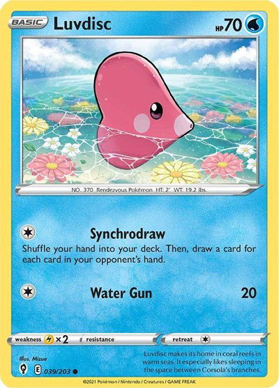 Luvdisc 039/203 — Evolving Skies