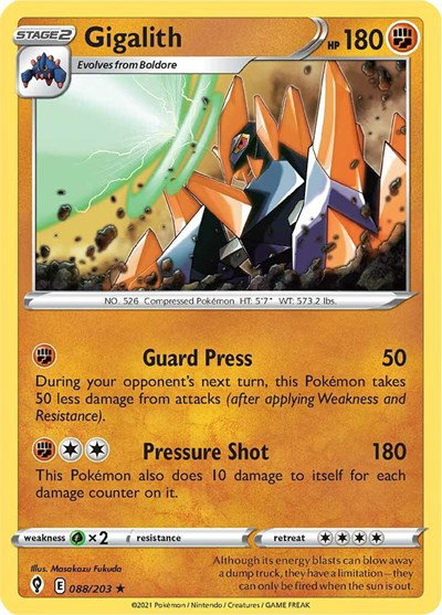 Gigalith 088/203 — Evolving Skies