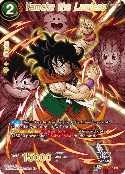Special Anniversary Set 2021 - Dragon Ball Super Card List and Prices