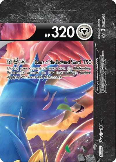 Zacian V SWSH164 — Sword & Shield Promo