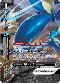 Greninja V SWSH157 — Sword & Shield Promo