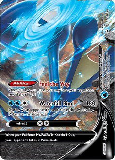 Greninja V SWSH158 — Sword & Shield Promo