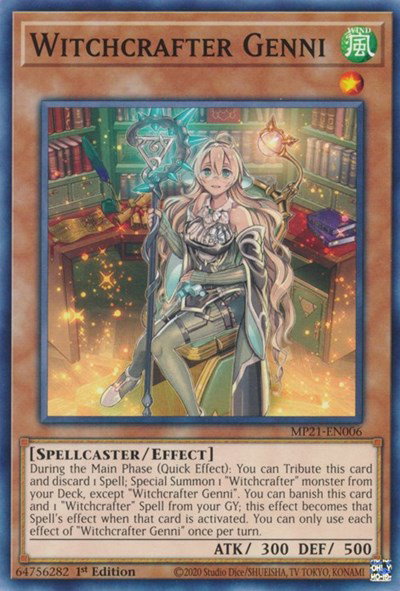 yugioh 2021 tin of ancient battles card list price Amazon.com: Yu-Gi-Oh! Trading Cards 2021 Fall Ancient Battles Tin,Multicolor  : Toys & Games main image 0